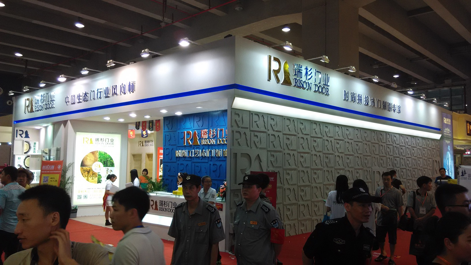 2020第12屆中部（長沙）建材新產(chǎn)品招商暨全屋定制博覽會(huì)—瑞衫門業(yè)